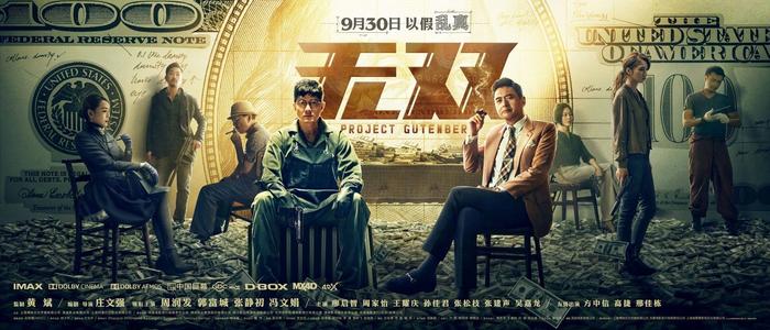 中央大学本科学位证